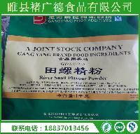 香精調(diào)香 價(jià)格、報(bào)價(jià)與品牌廠(chǎng)家全解析，助力日用百貨銷(xiāo)售提升